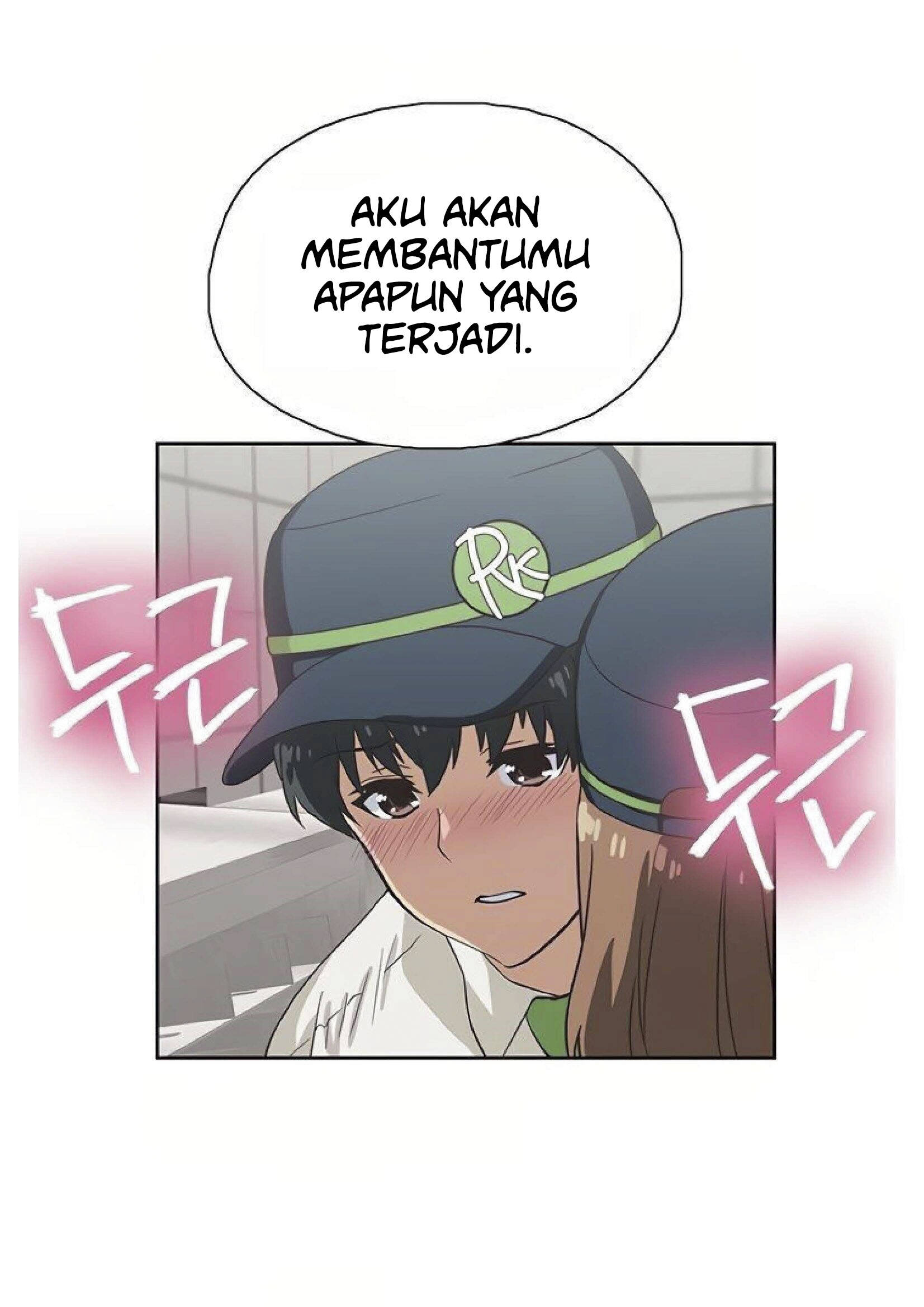 Fast Food - Chapter 9 70
