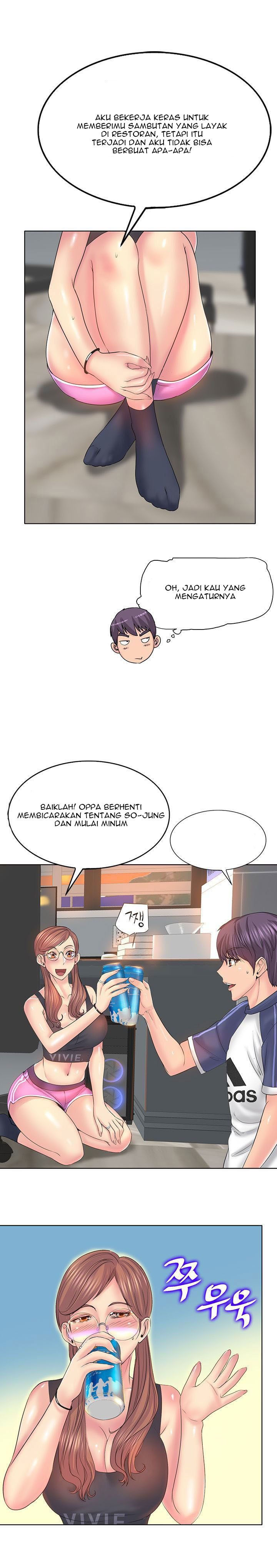 Hole in One - Chapter 9 12