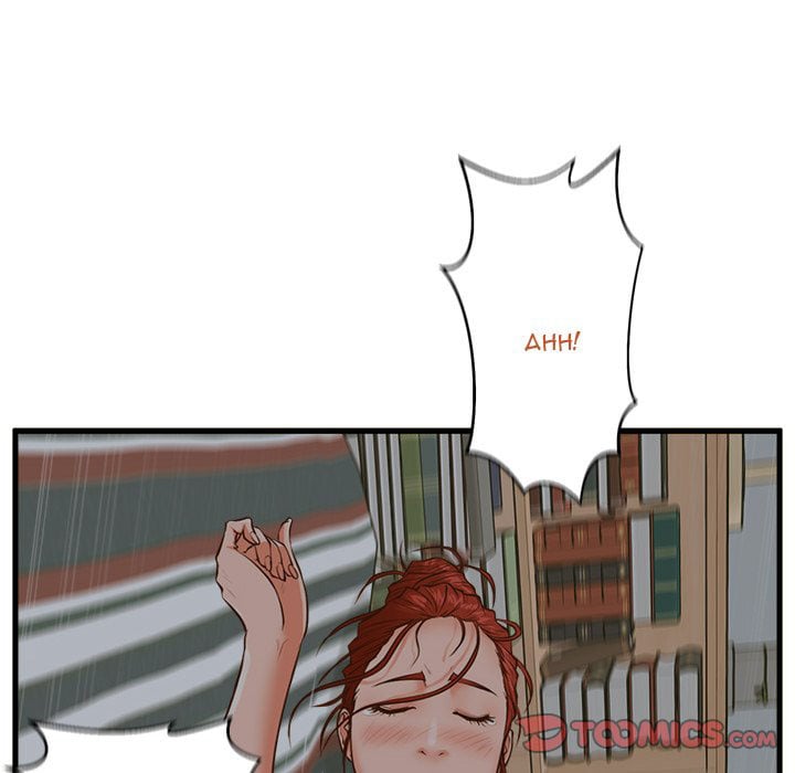 The Guest House - Chapter 9 24