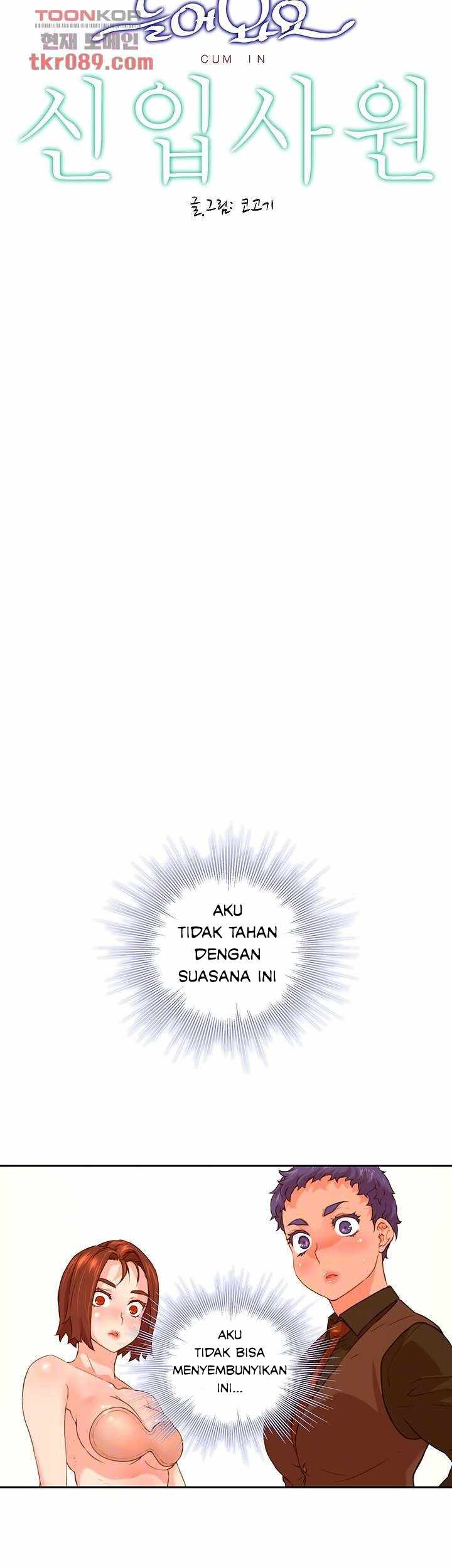 Cum in New Employee - Chapter 9 5