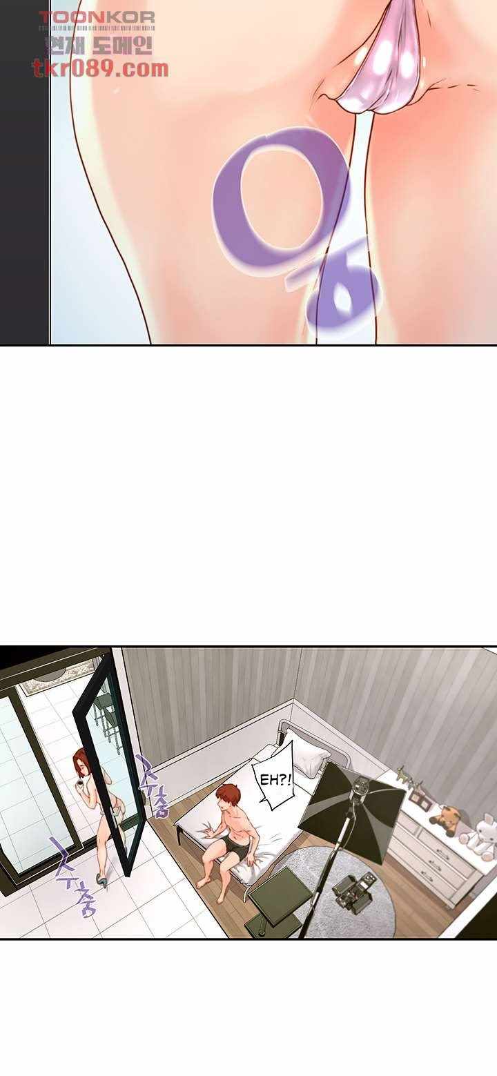 Cum in New Employee - Chapter 9 37