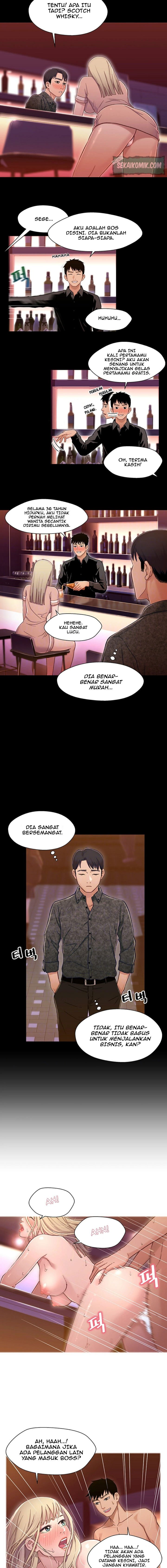 Siblings - Chapter 9 6