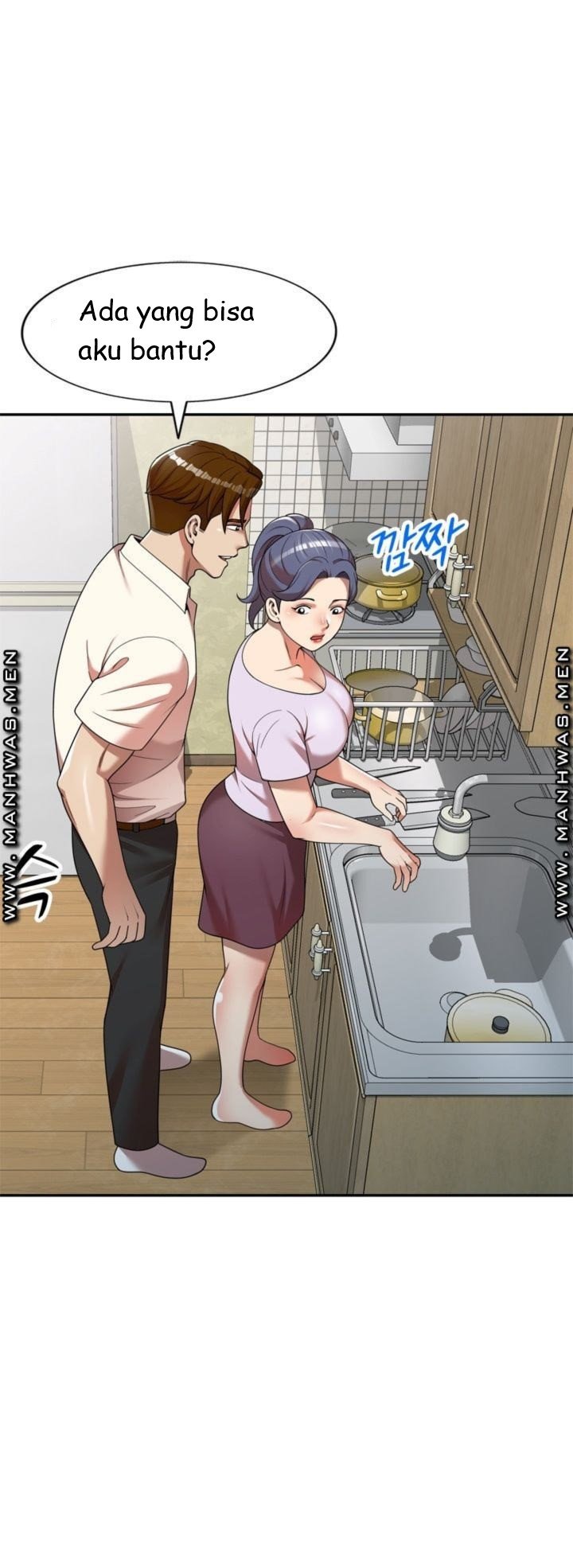 Caddie Mom - Chapter 9 63