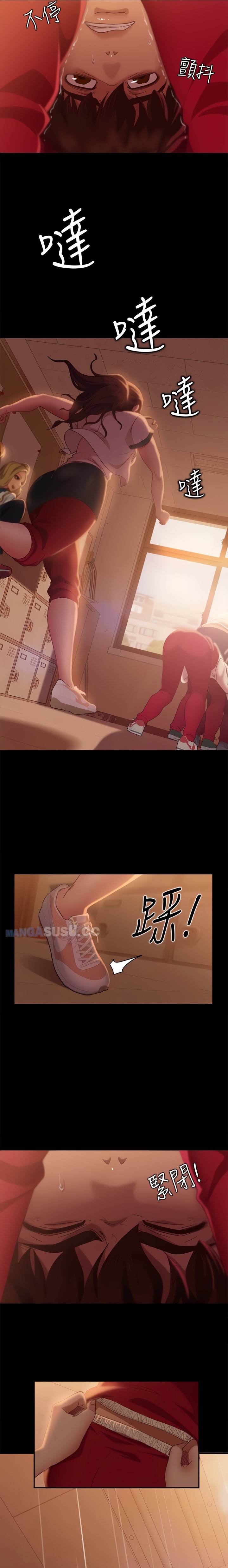 A Twisted Day - Chapter 9 8 A Twisted Day - Chapter 9 8