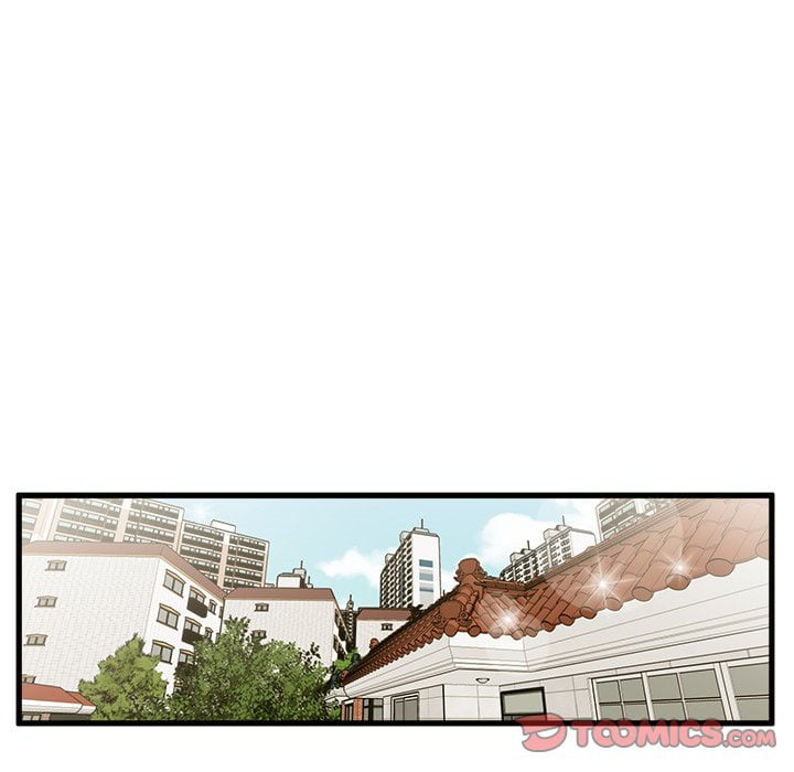 The Guest House - Chapter 9 68