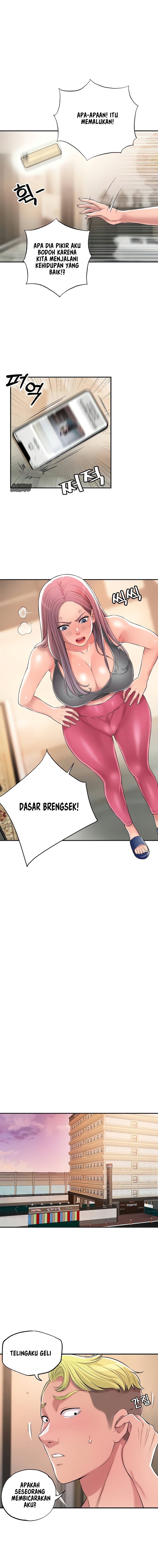 New Town - Chapter 9 9