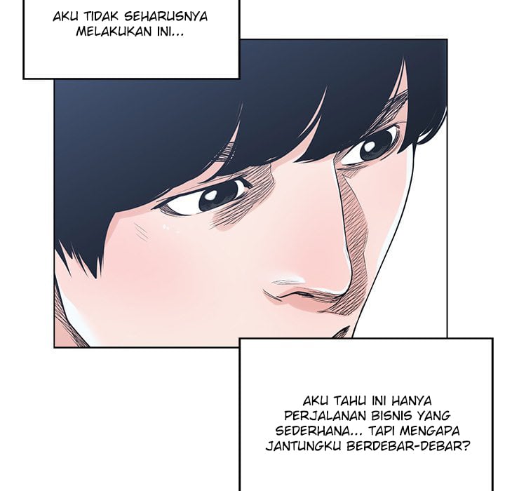 Salamander - Chapter 9 58