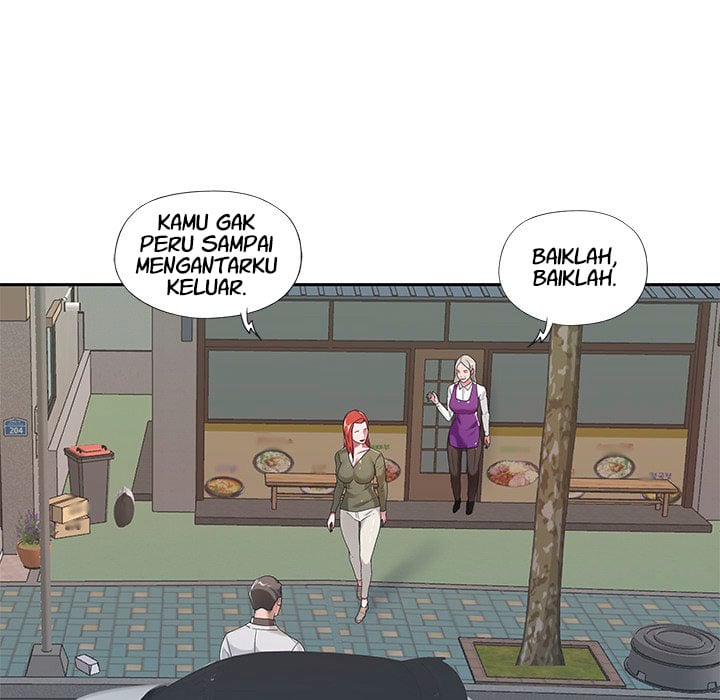 Maid (KOI) - Chapter 9 67 Maid (KOI) - Chapter 9 67