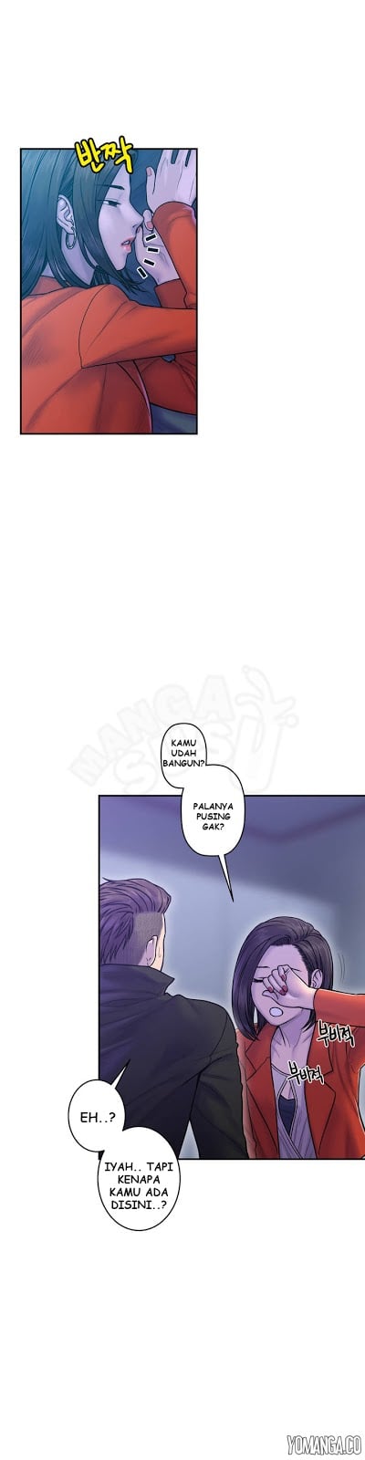 Ghost Love - Chapter 9 7