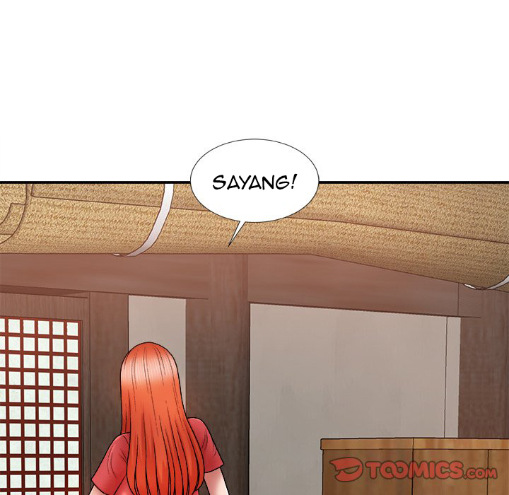 Spirit Possession - Chapter 9 39