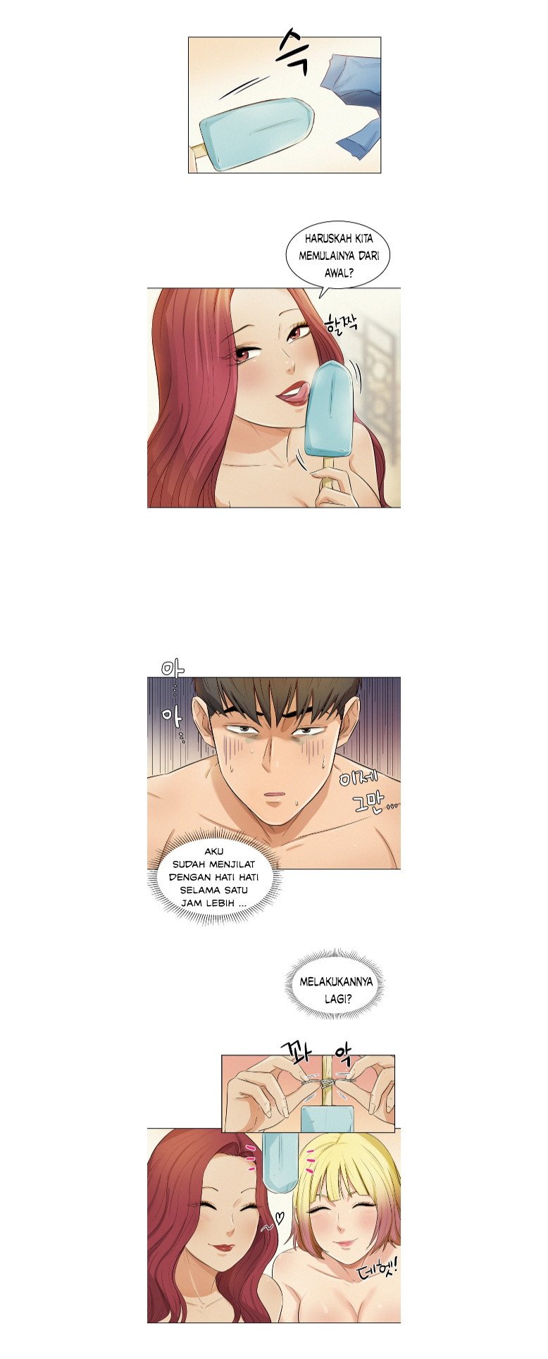 His Impotence - Chapter 9 6 His Impotence - Chapter 9 6