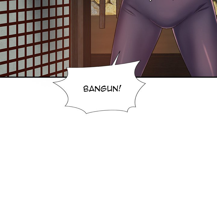 Spirit Possession - Chapter 9 43