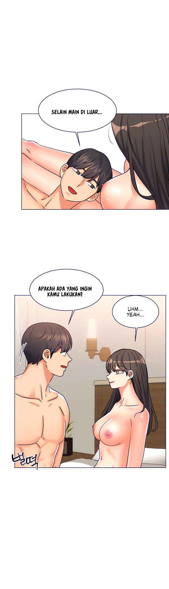 My girlfriend is so naughty - Chapter 9 26