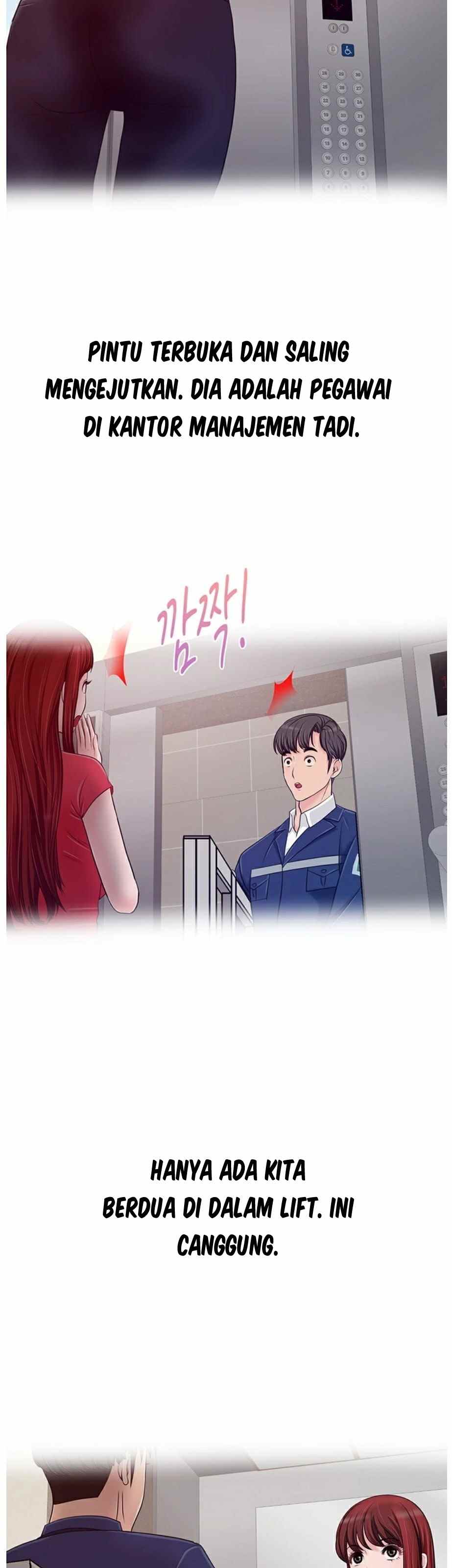A Vulgar Wife - Chapter 9 21