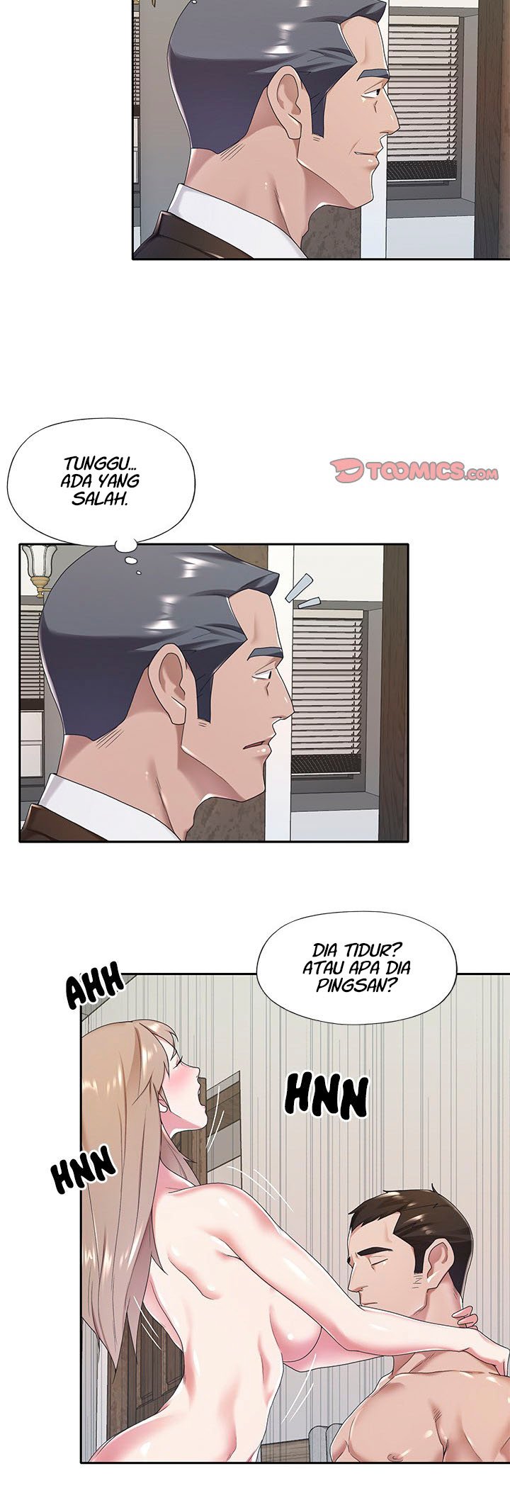 Maid (KOI) - Chapter 9 40 Maid (KOI) - Chapter 9 40