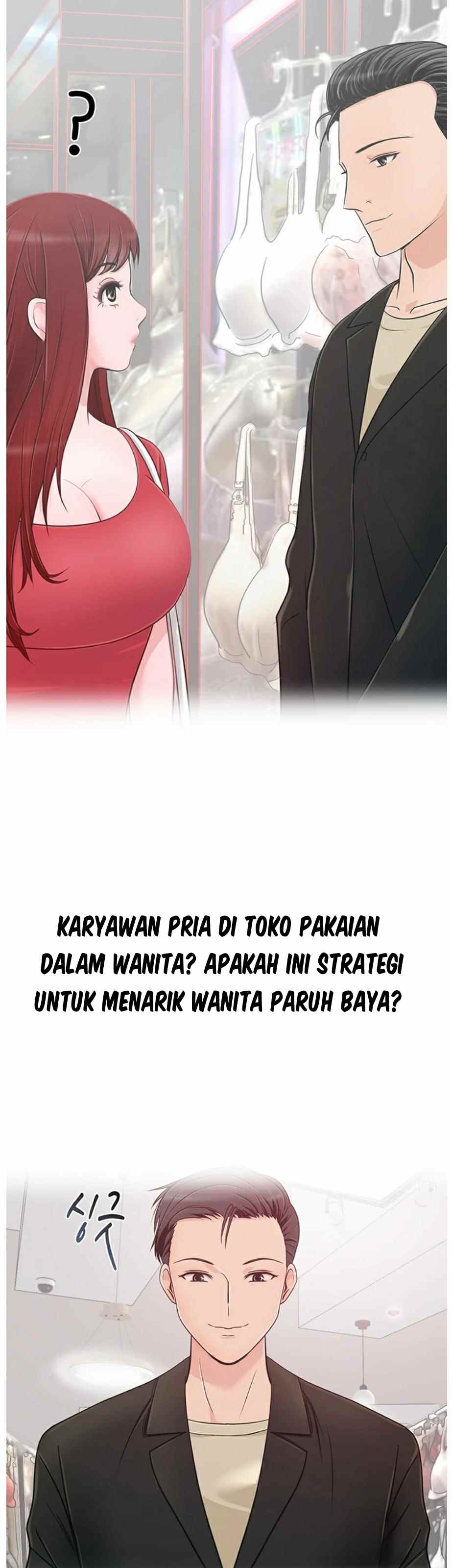 A Vulgar Wife - Chapter 9 32