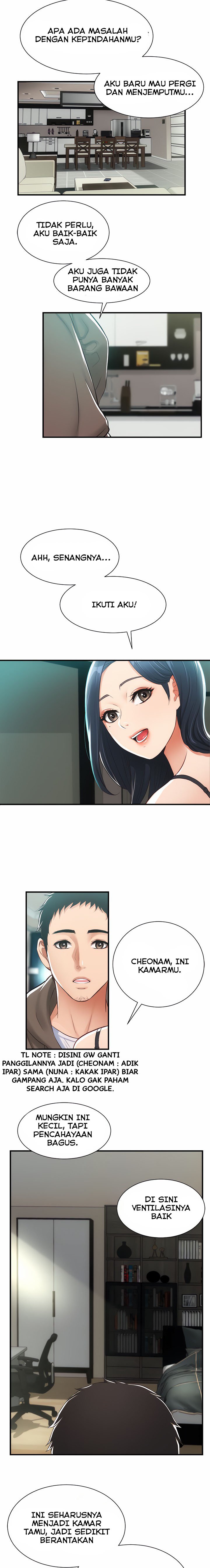 Brother&#8217;s Wife Dignity - Chapter 9 5