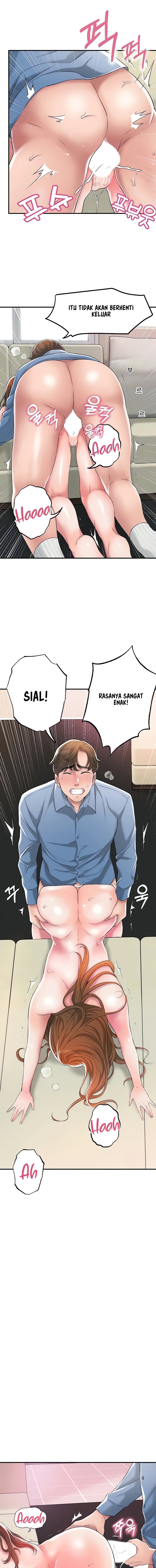 New Town - Chapter 9 4