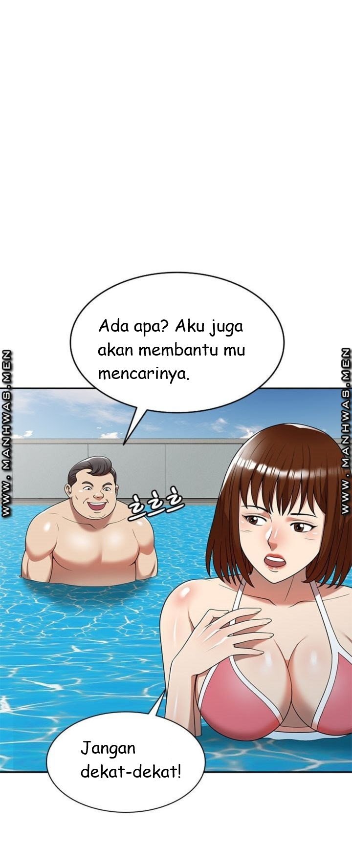 Caddie Mom - Chapter 9 14