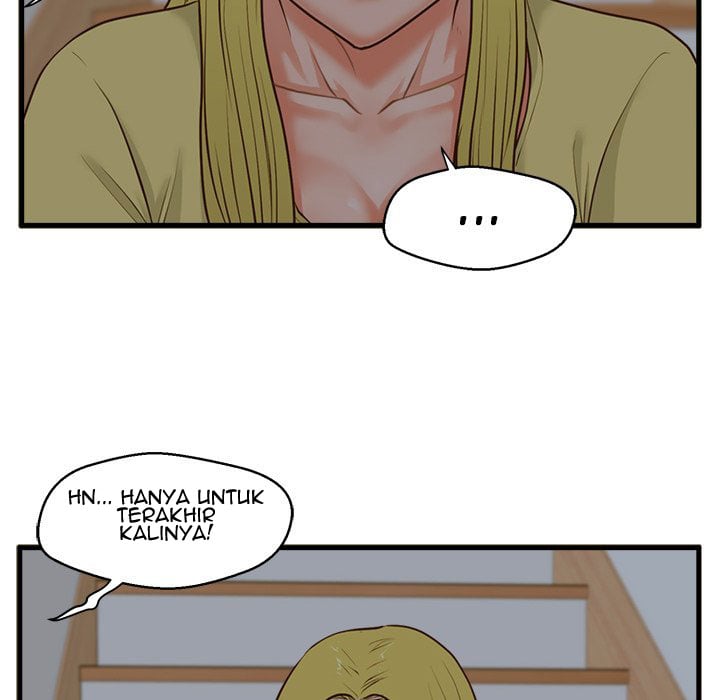 The Guest House - Chapter 9 66