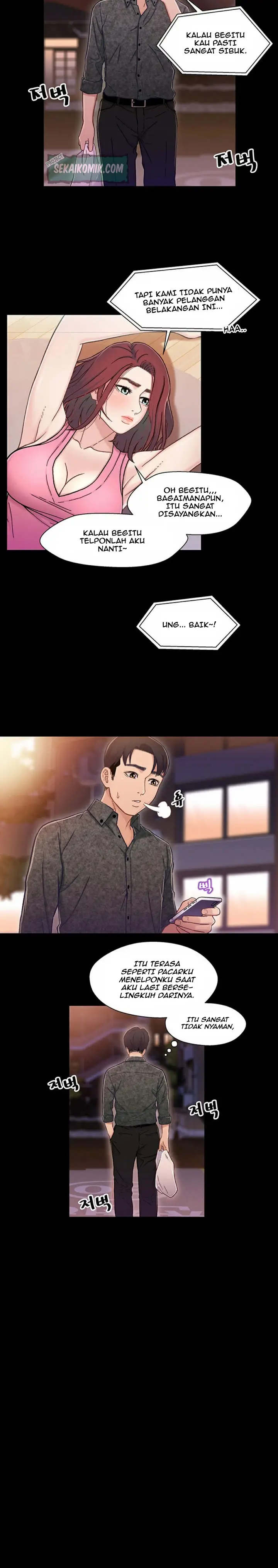 Siblings - Chapter 9 14