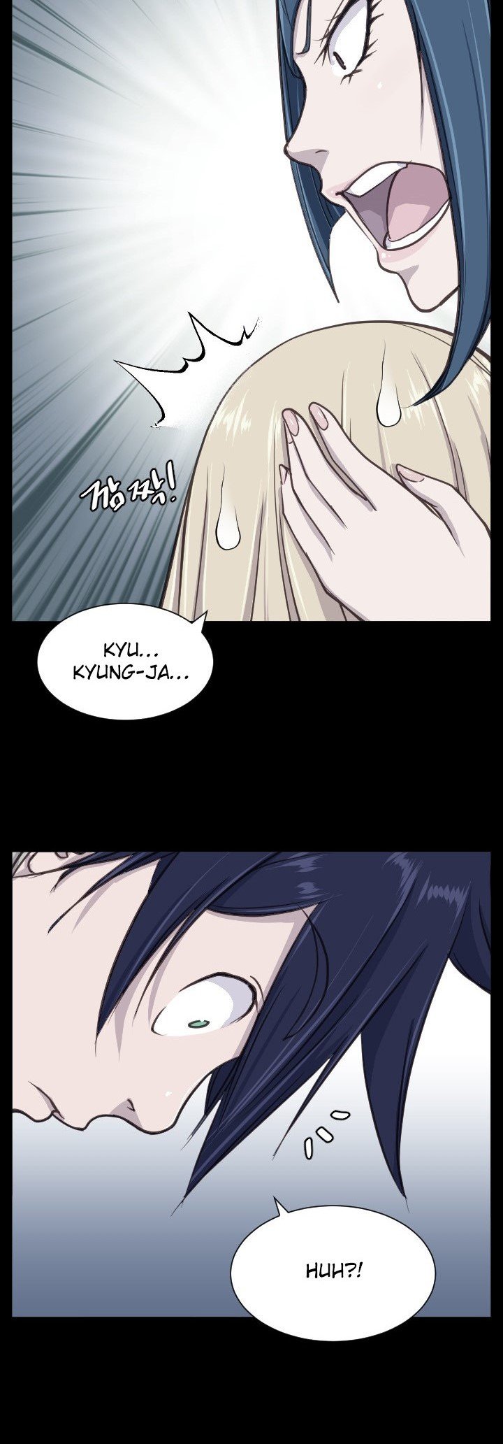 Love Academy - Chapter 9 12