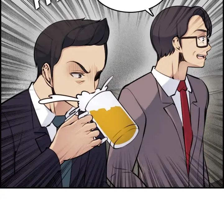 Never Too Late - Chapter 5 31 Never Too Late - Chapter 5 31