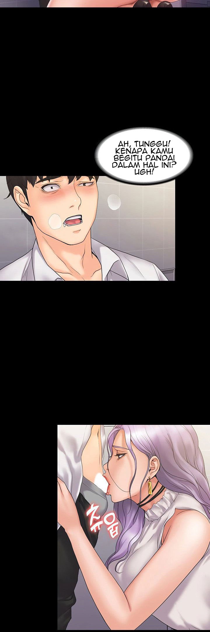 My Neighborhood&#8217;s Female Teacher - Chapter 5 24