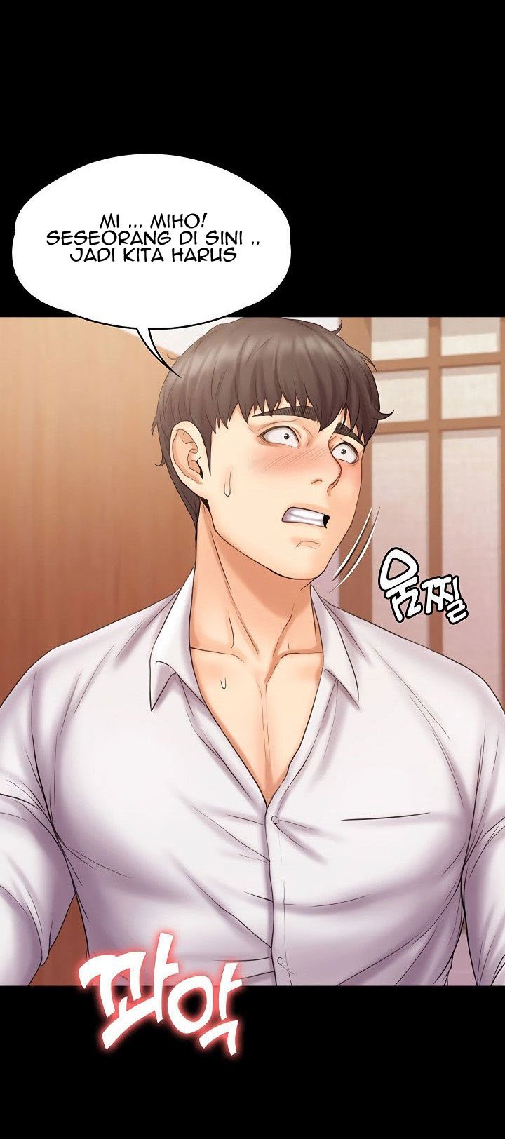 My Neighborhood&#8217;s Female Teacher - Chapter 5 55