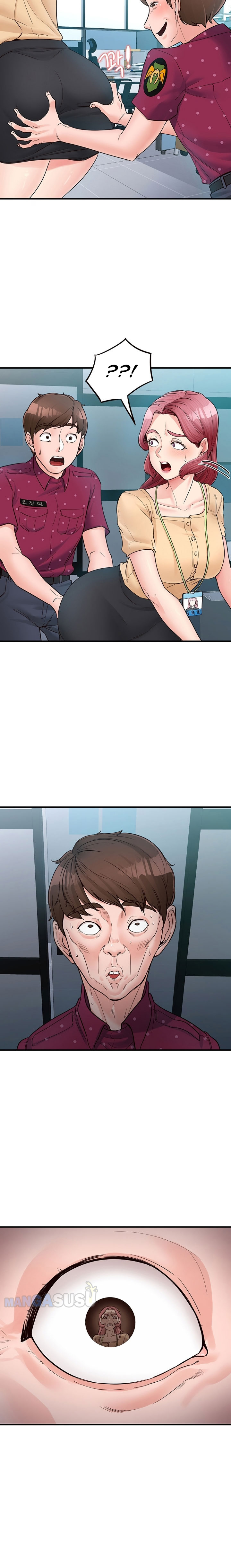 Public Interest - Chapter 5 12 Public Interest - Chapter 5 12