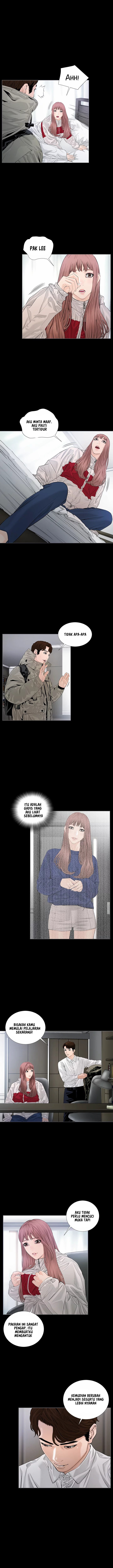 Blazing Sun - Chapter 5 11