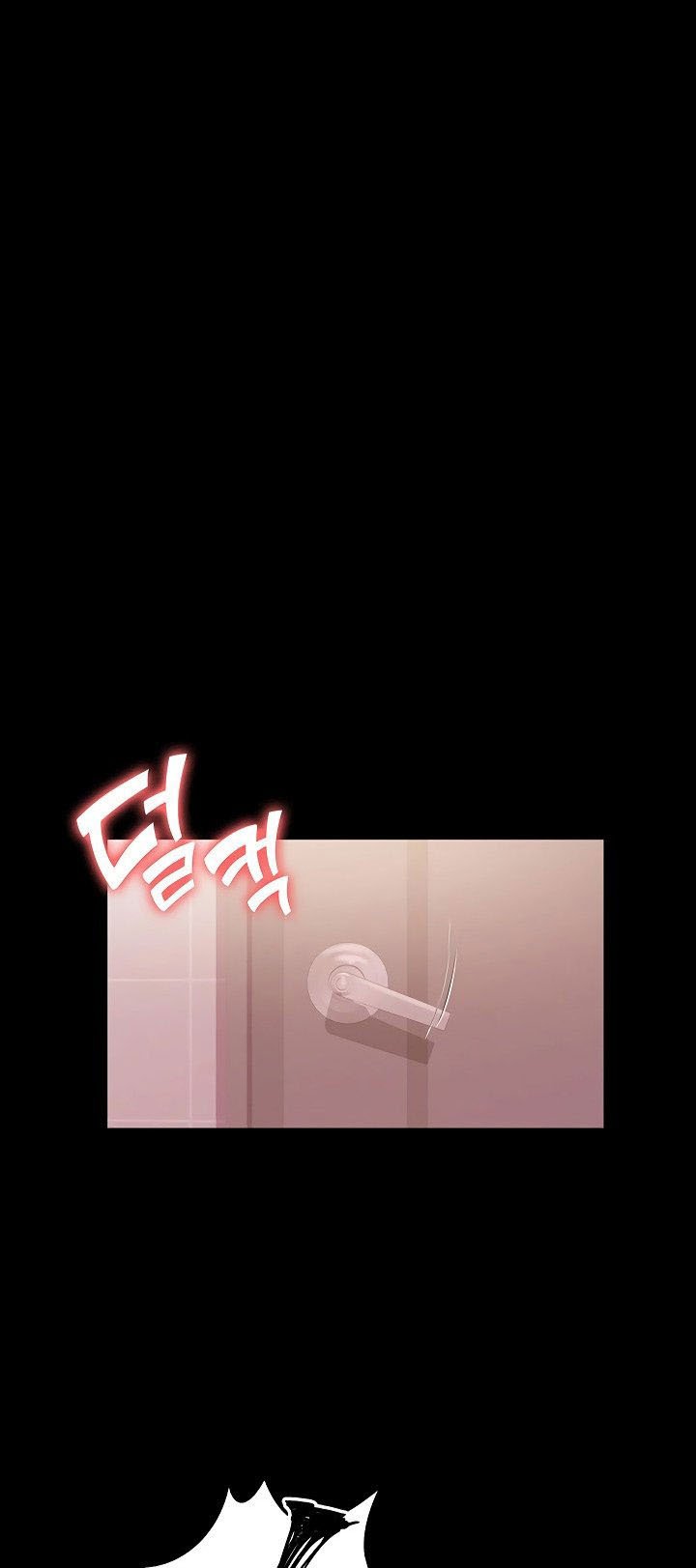 My Neighborhood&#8217;s Female Teacher - Chapter 5 53