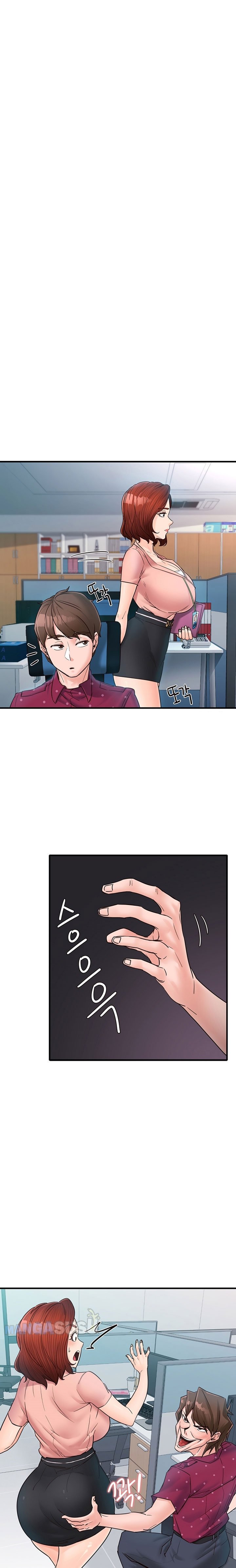 Public Interest - Chapter 5 9 Public Interest - Chapter 5 9