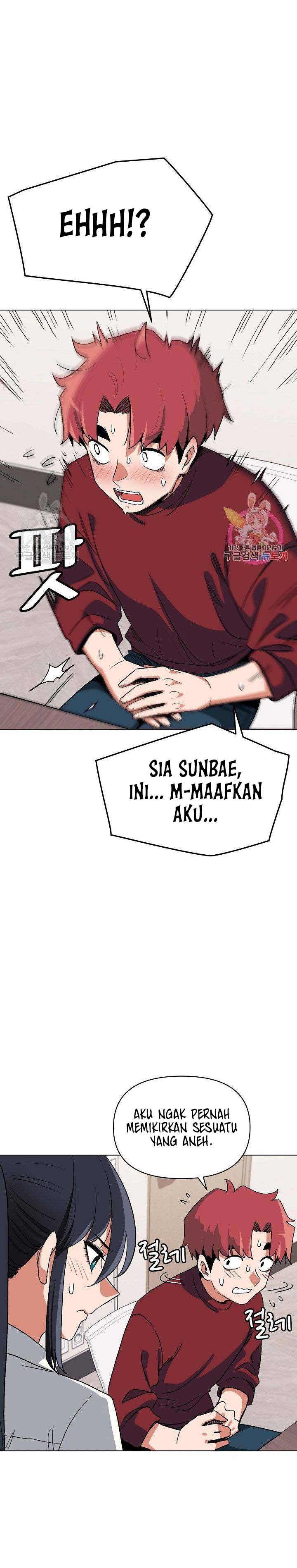 College Life Start With Club - Chapter 5 23