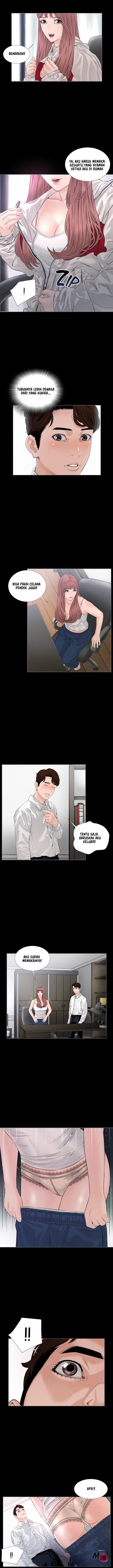 Blazing Sun - Chapter 5 12