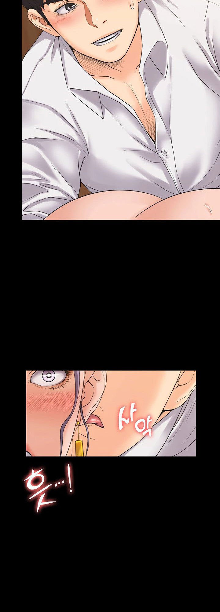 My Neighborhood&#8217;s Female Teacher - Chapter 5 44