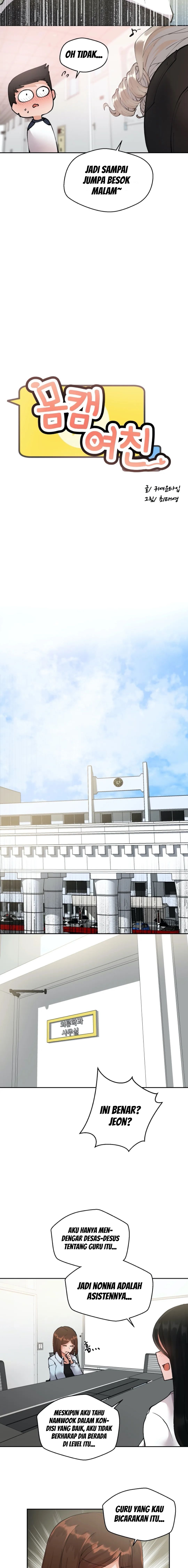 Nude Cam Girlfriend - Chapter 5 4 Nude Cam Girlfriend - Chapter 5 4