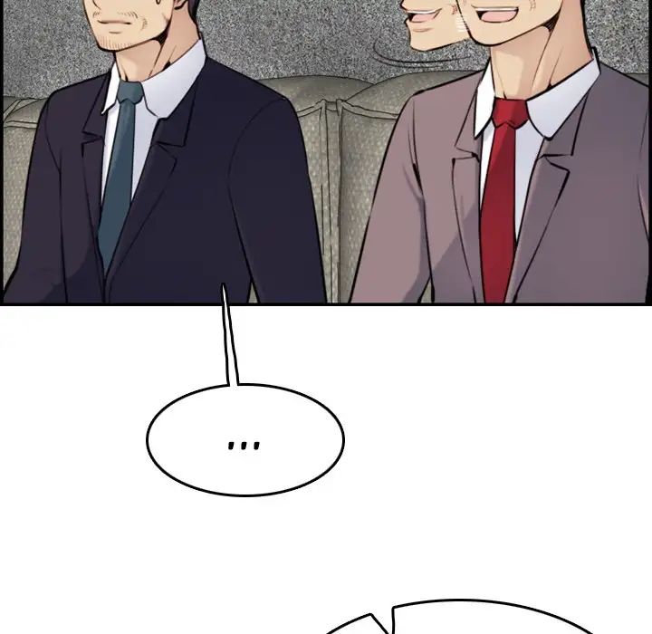 Never Too Late - Chapter 5 19 Never Too Late - Chapter 5 19