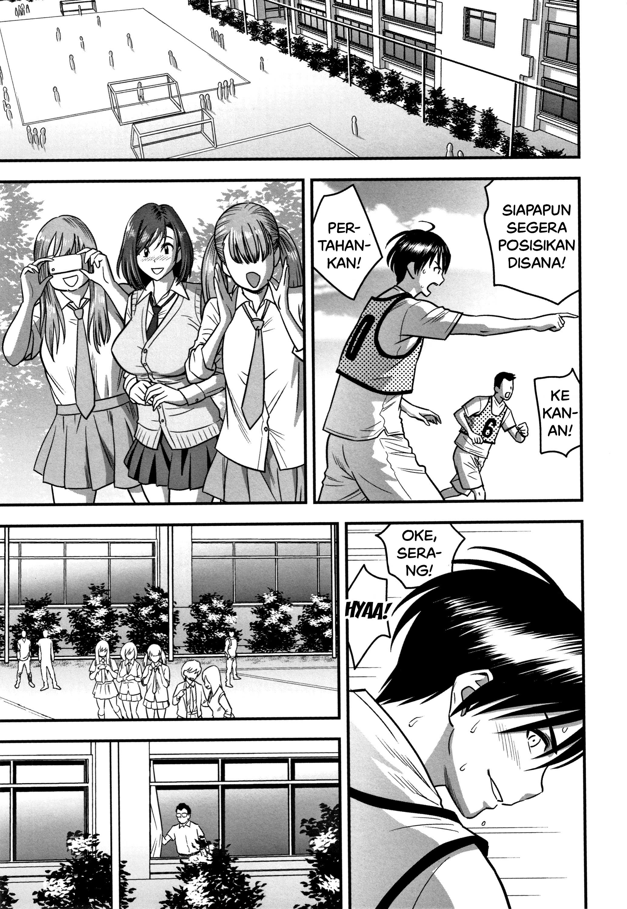 Dankon Sousai -Hitozuma Kyoushi ga Netorareru made no Kiroku - Chapter 5 7 Dankon Sousai -Hitozuma Kyoushi ga Netorareru made no Kiroku - Chapter 5 7