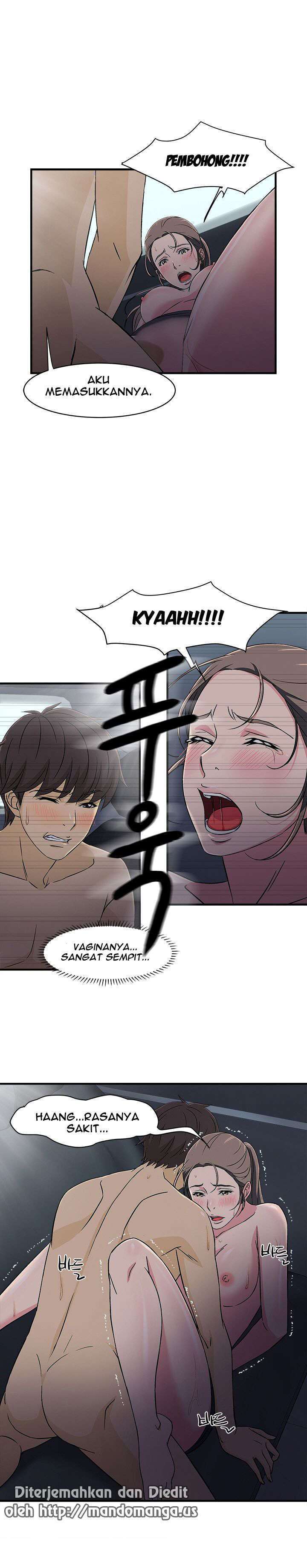 Seductive Uniform - Chapter 5 9 Seductive Uniform - Chapter 5 9