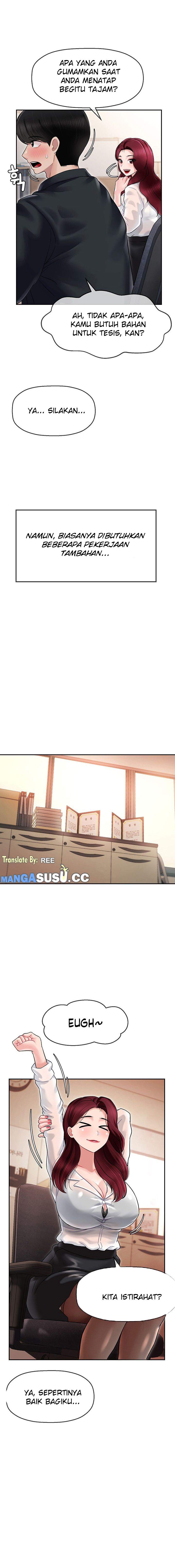 An Ardent Teaching Life - Chapter 5 18 An Ardent Teaching Life - Chapter 5 18