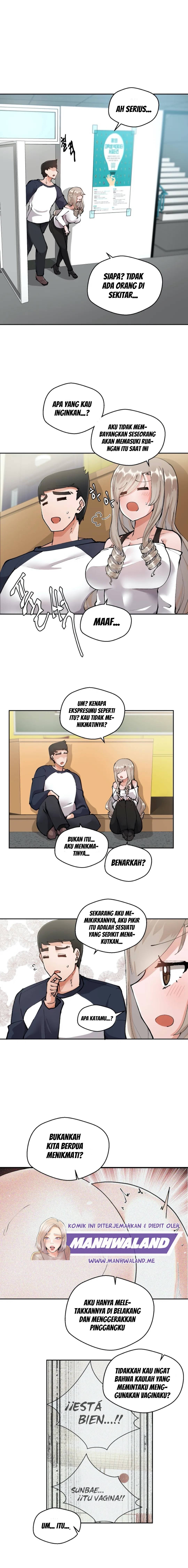 Nude Cam Girlfriend - Chapter 5 3 Nude Cam Girlfriend - Chapter 5 3