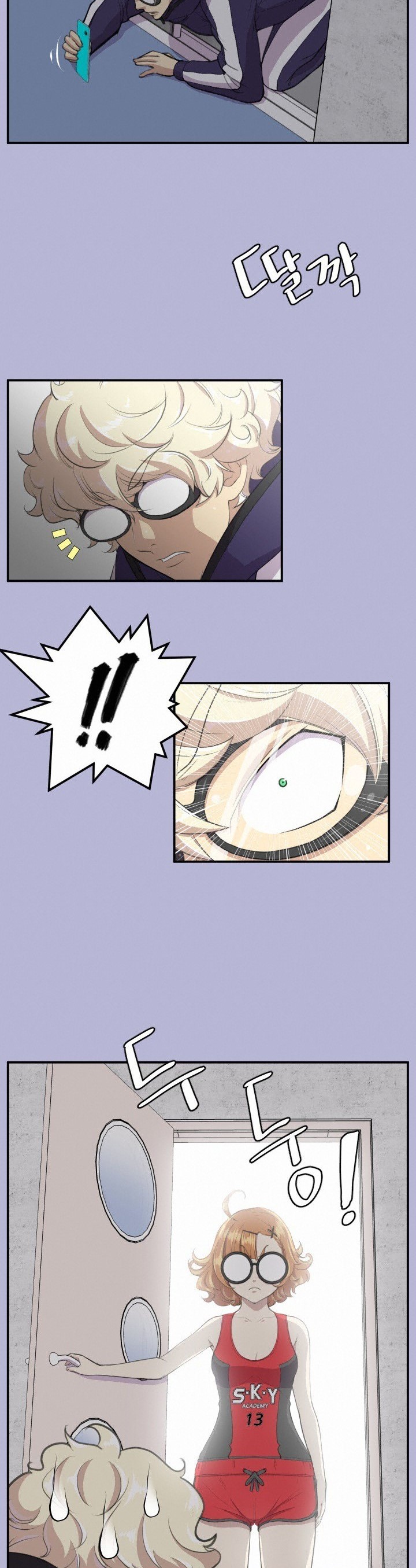 Love Academy - Chapter 5 6