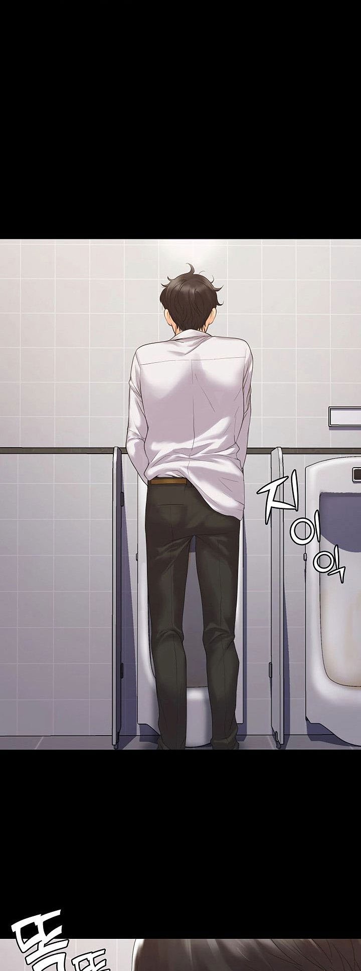 My Neighborhood&#8217;s Female Teacher - Chapter 5 3