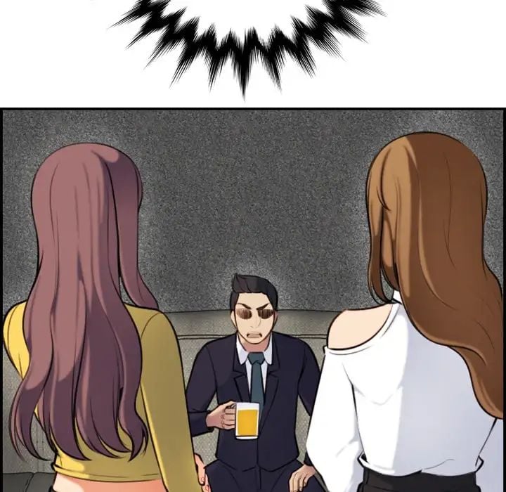 Never Too Late - Chapter 5 36 Never Too Late - Chapter 5 36