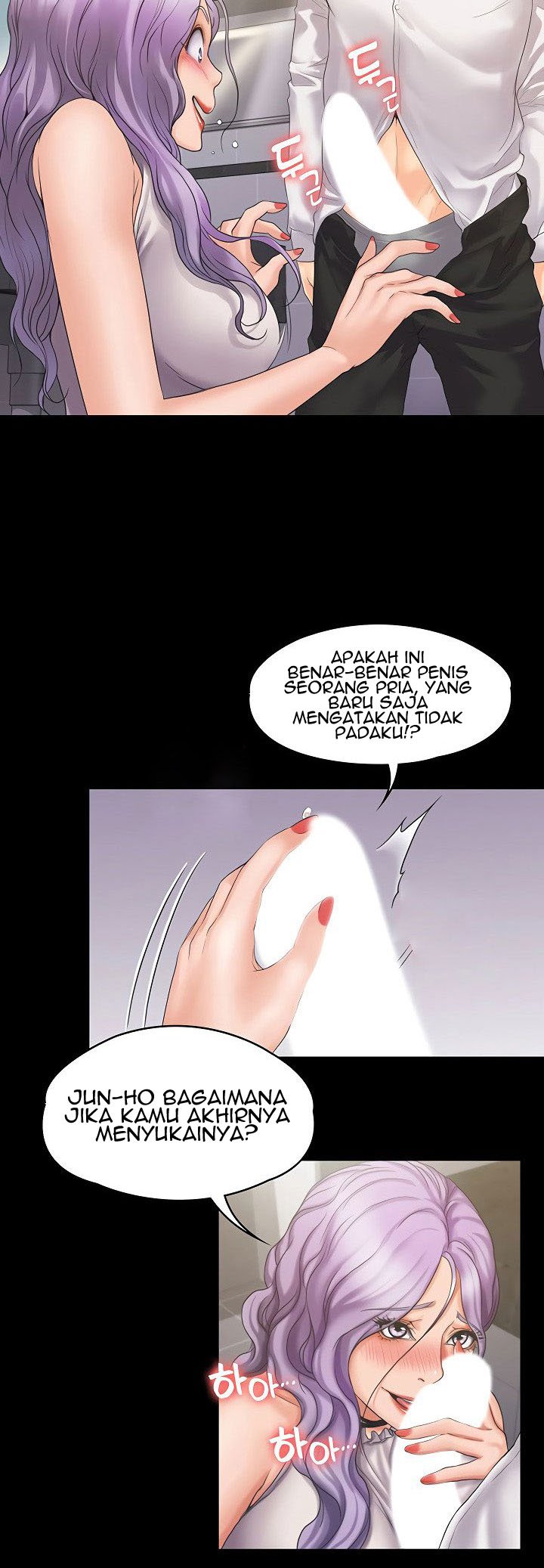 My Neighborhood&#8217;s Female Teacher - Chapter 5 21