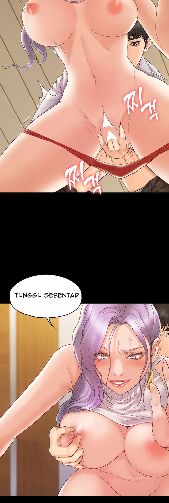 My Neighborhood&#8217;s Female Teacher - Chapter 5 42