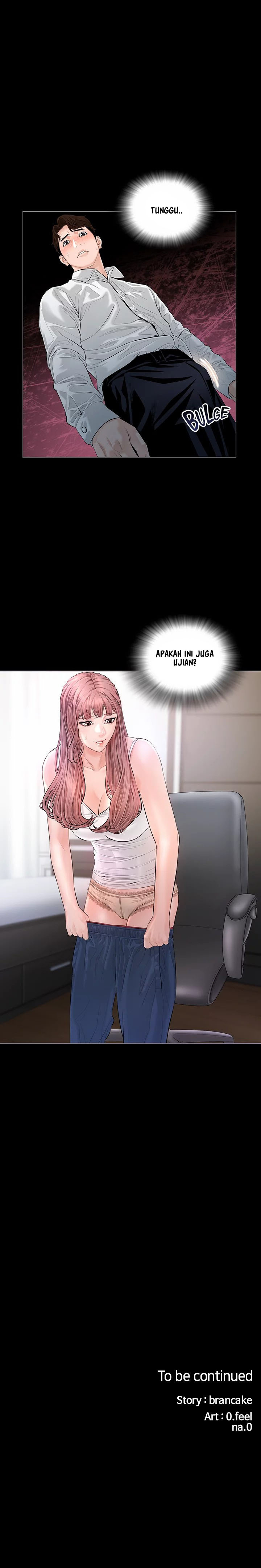 Blazing Sun - Chapter 5 13