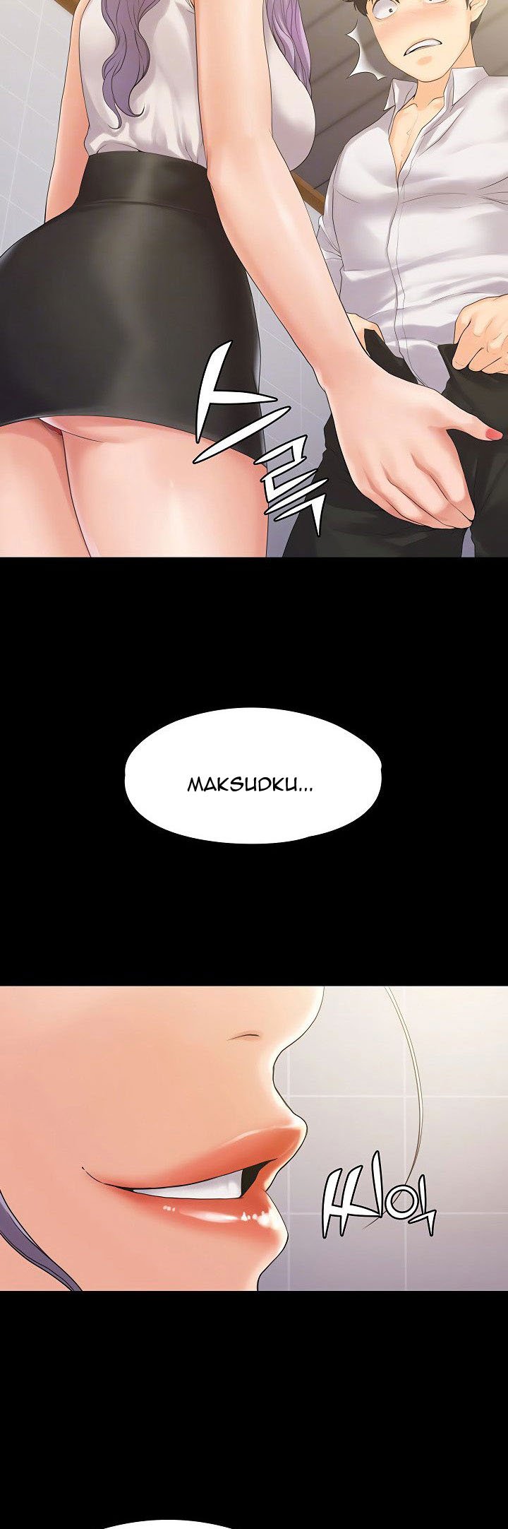 My Neighborhood&#8217;s Female Teacher - Chapter 5 11