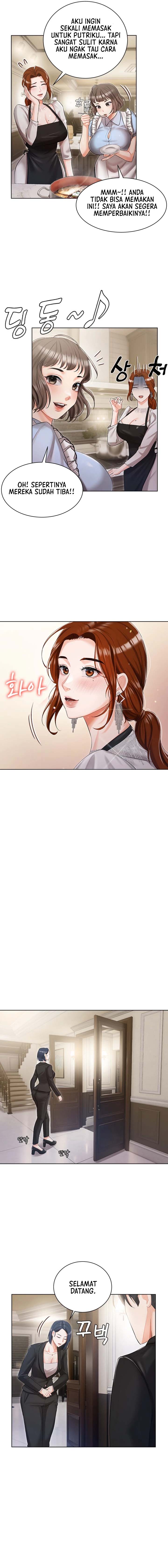 Hyeonjung&#8217;s Residence - Chapter 5 17